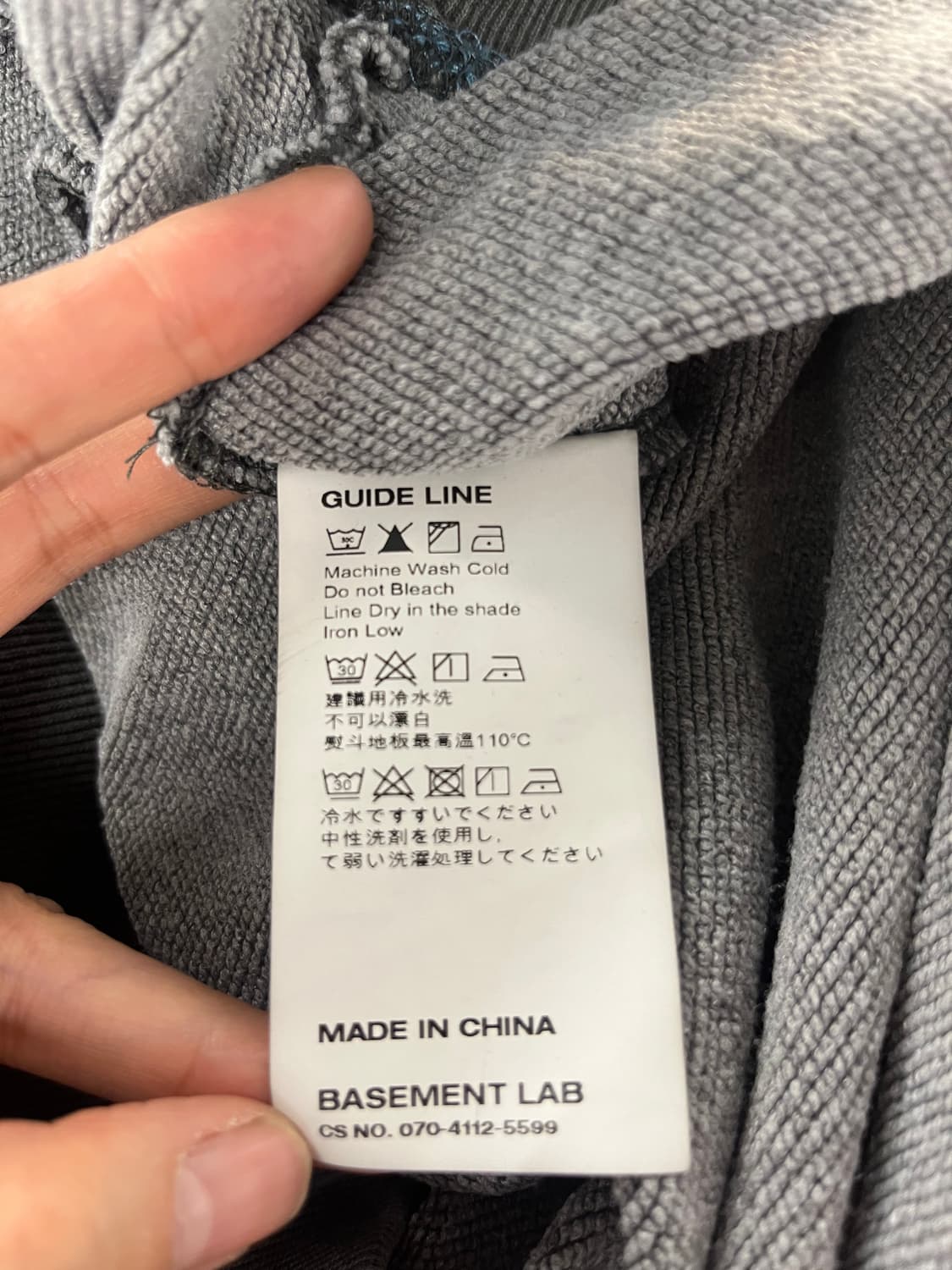 오프닝 프로젝트 후드티 카키색 2사이즈 상품이미지6