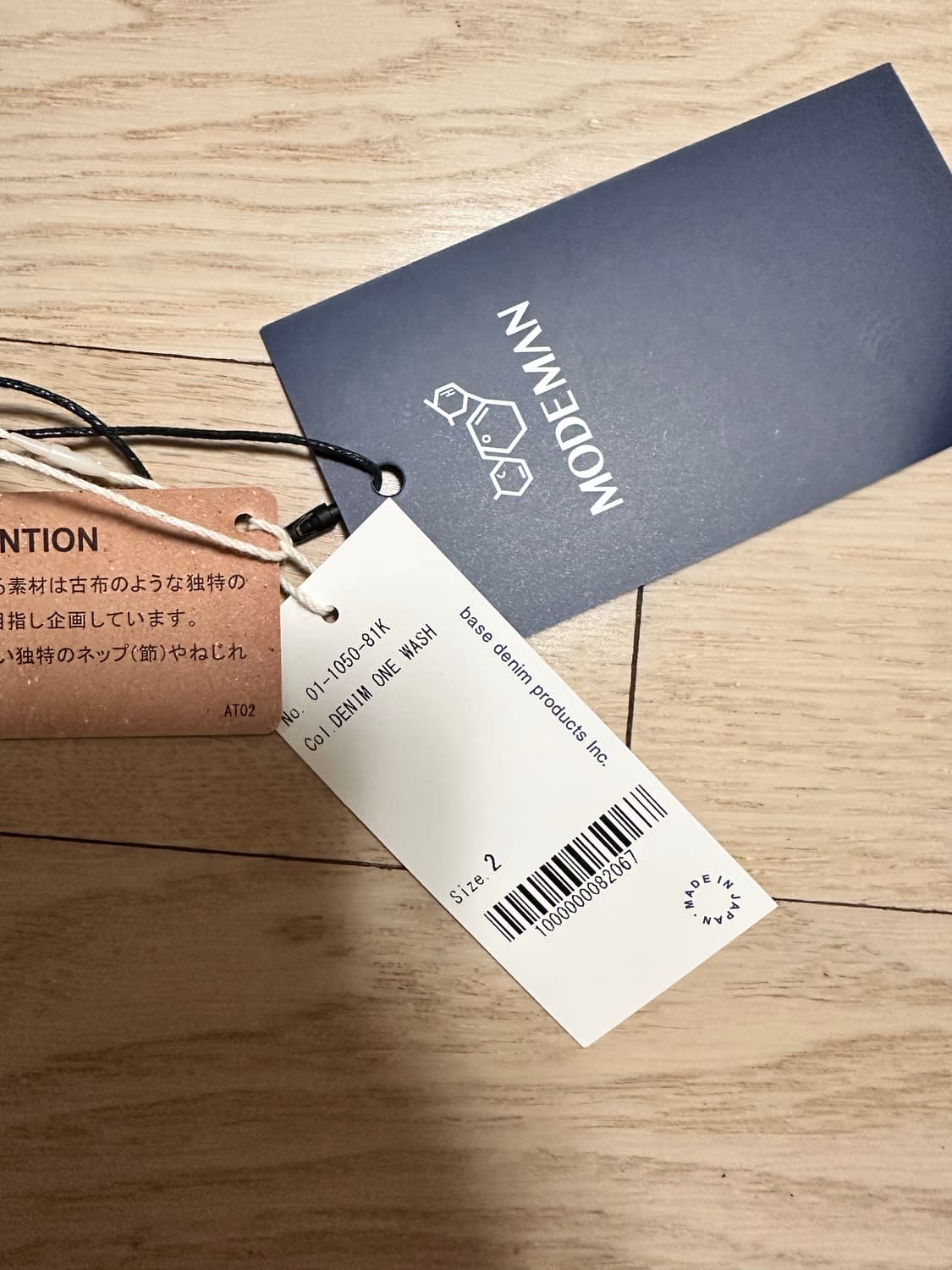 오어슬로우 105 원워시 2사이즈 상품이미지5