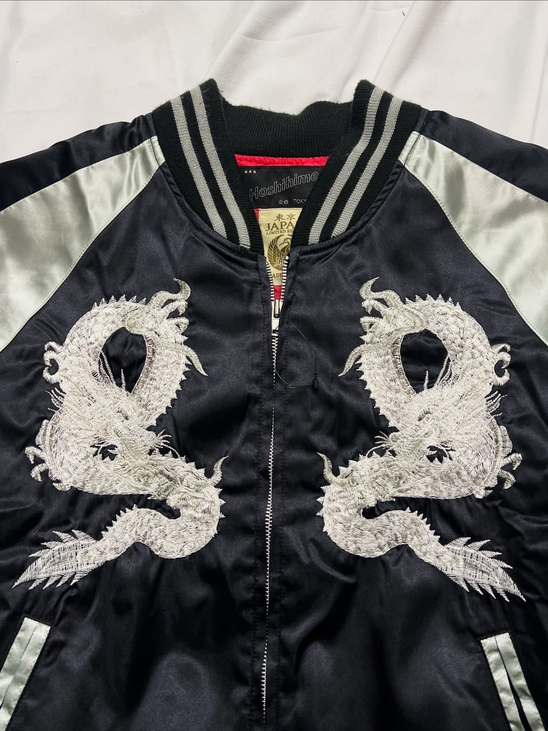 호시히메 용자수 스카쟌 자켓 상품이미지8