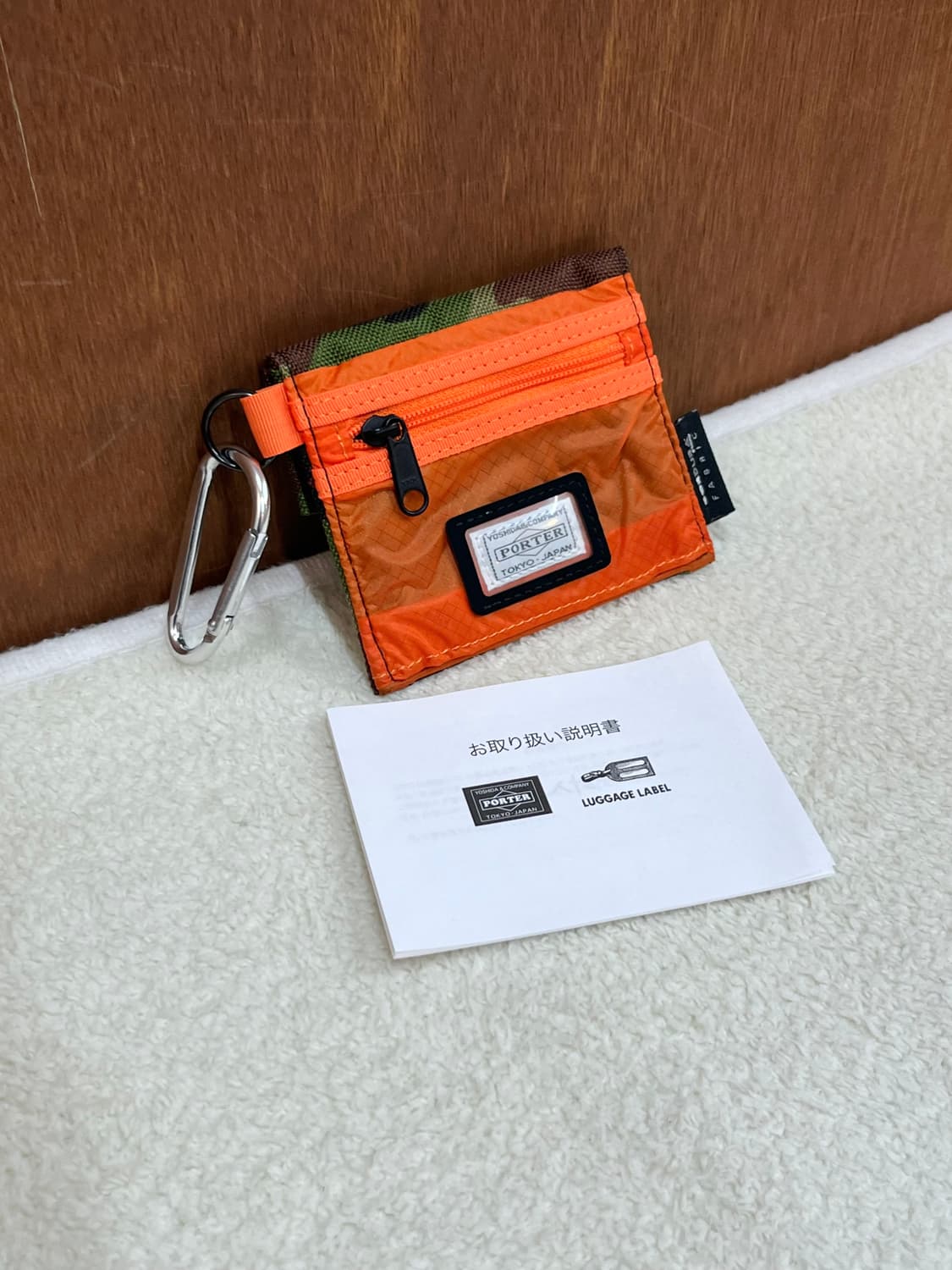 PORTER 포터 코듀라 카드지갑 카모플라쥬 상품이미지8