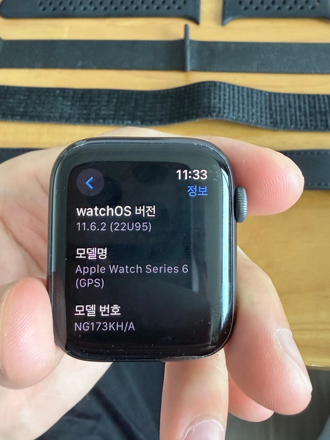 애플워치  6 나이키에디션 gps모델 상품이미지3