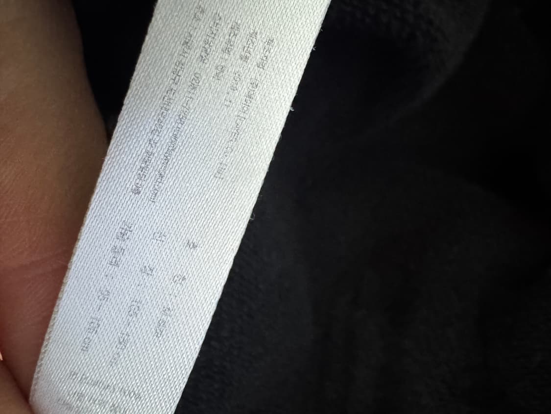 LMC 엘엠씨 백 로고 스트릿 후드티 M 블랙 상품이미지3