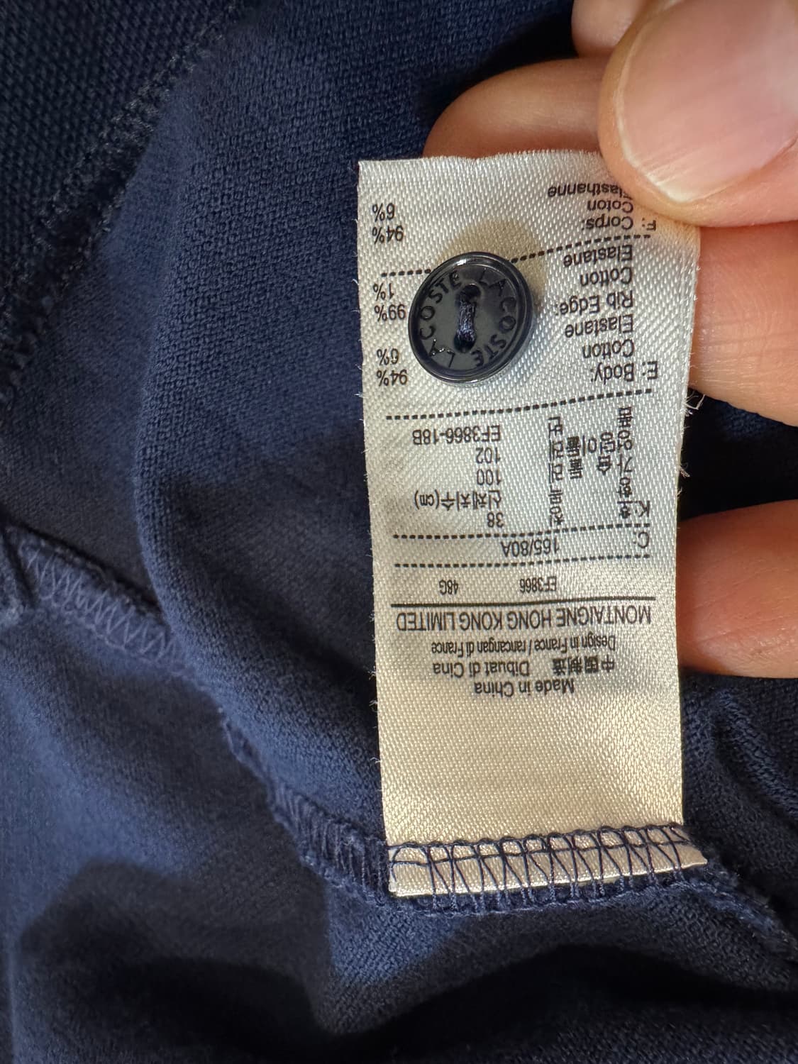 Lacoste 라코스테 원피스 상품이미지3