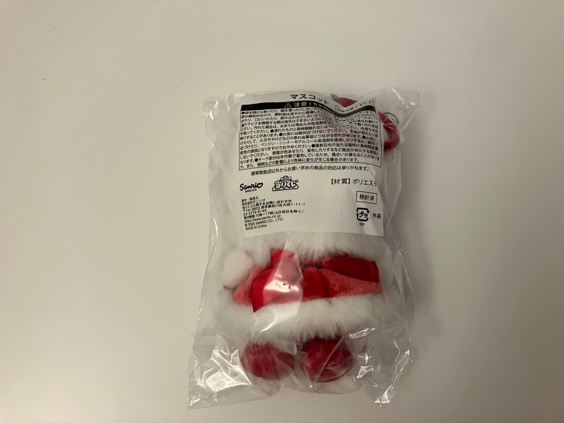 미개봉 새상품 산리오 키티쿠지세트 4등, 5등 마스코트&파우치 상품이미지3