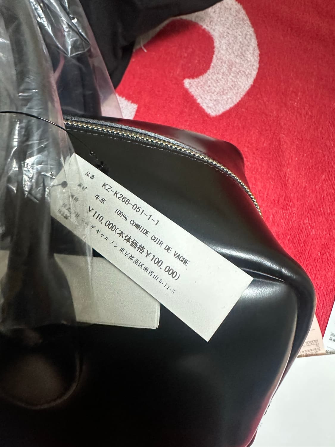 꼼데가르송 아오야마백 KZ-K266 새상품 상품이미지3