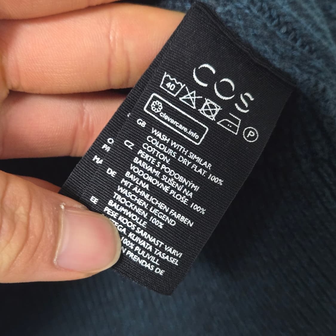 코스 코튼 가디건 /여성 가디건/여자 가디건  상품이미지3