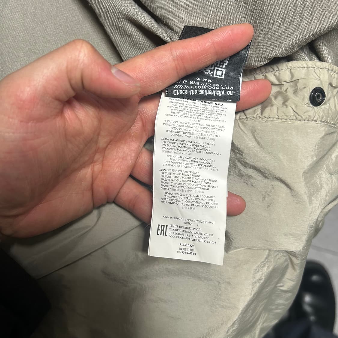 L 스톤아일랜드 크링클렙스 오버 셔츠 상품이미지6