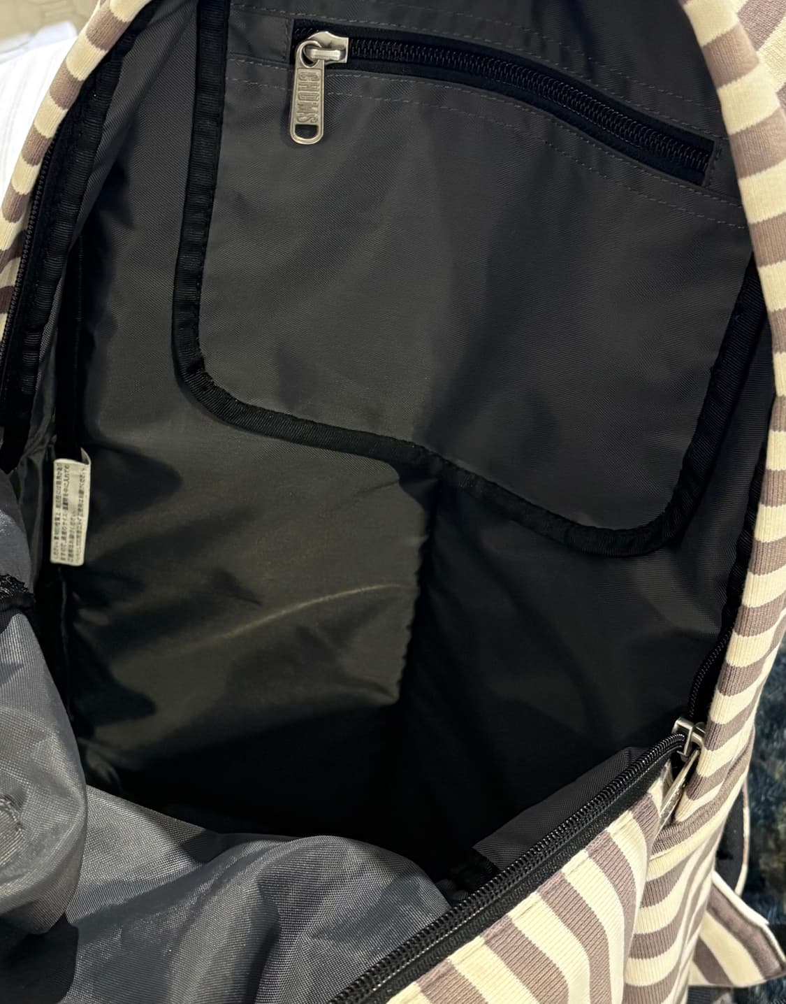 첨스(chums) 스트라이프 백팩 상품이미지5