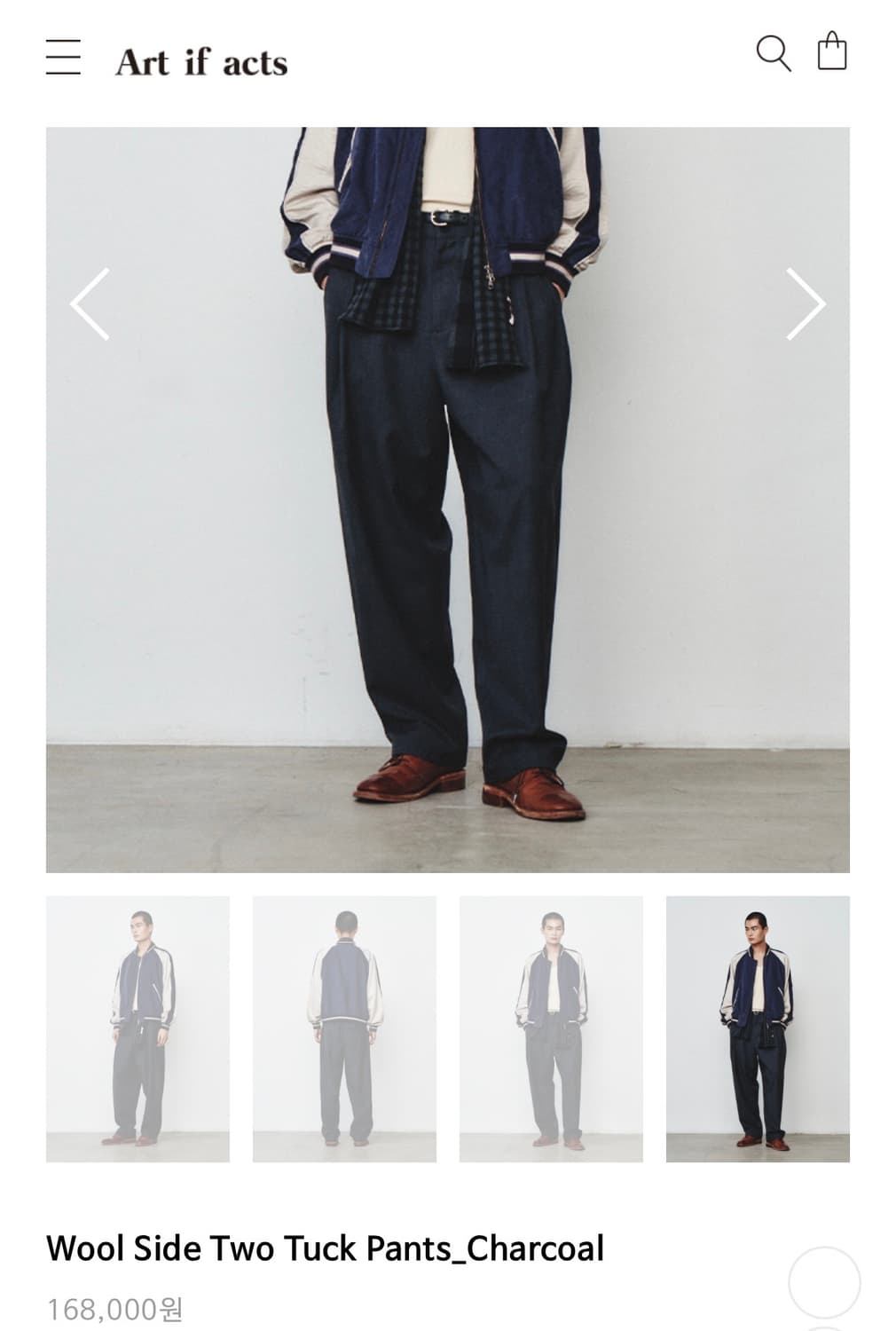 Wool side two tuck pants (s) 상품이미지1