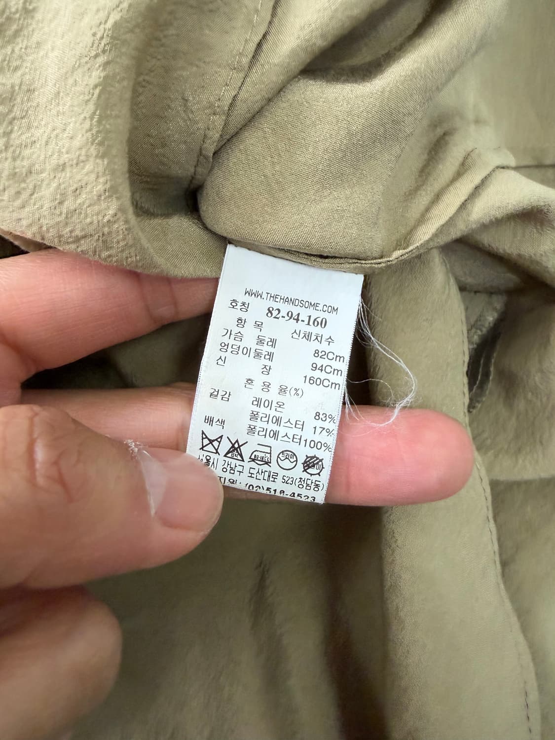 정품) SYSTEM 시스템 한섬 20ss 루즈핏 셔츠 원피스 82 상품이미지7