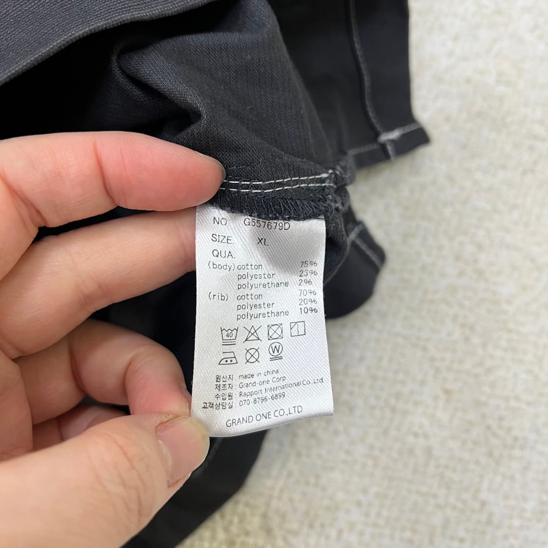 XL 짐마스터 풀오버 아노락 맨투맨 0310M 상품이미지3