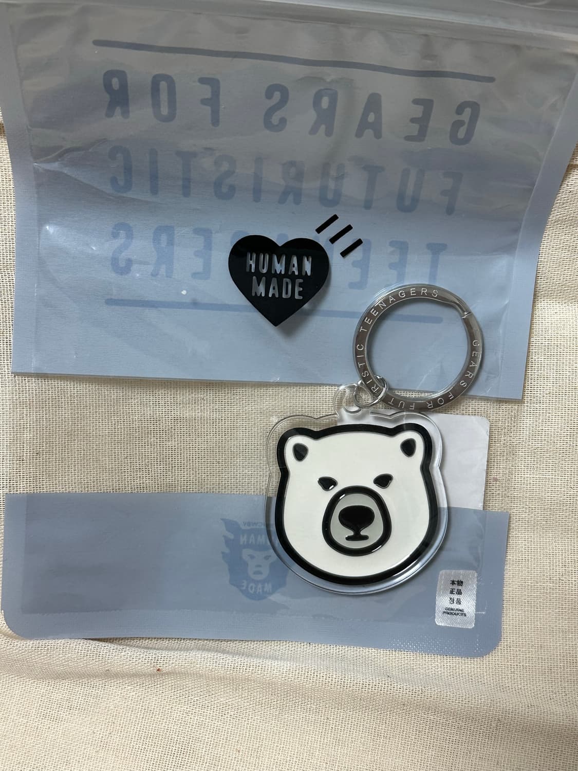휴먼메이드 키링 애니멀 아크릴 곰 상품이미지1