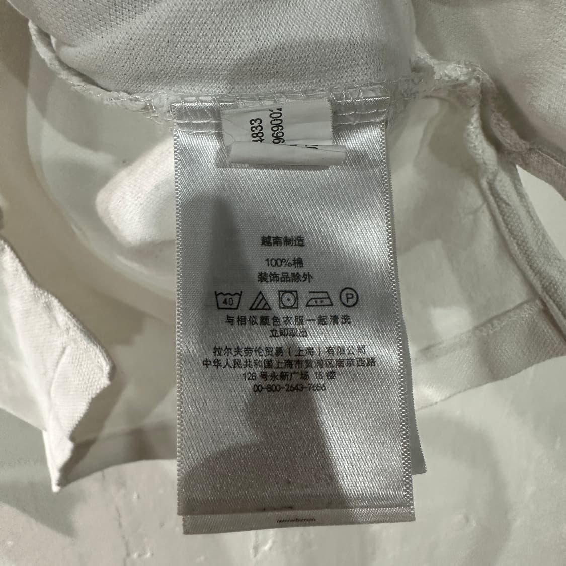 폴로랄프로렌 PK 긴팔카라티 95 상품이미지4