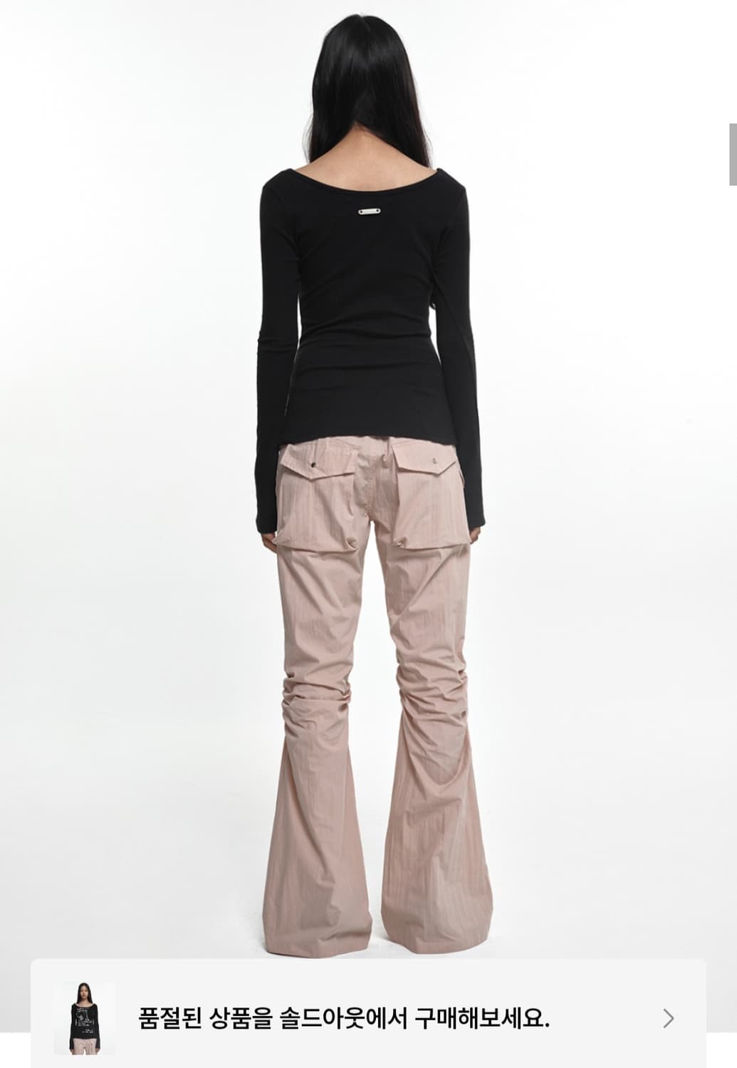 나체 롱슬리브 긴팔티 상품이미지8