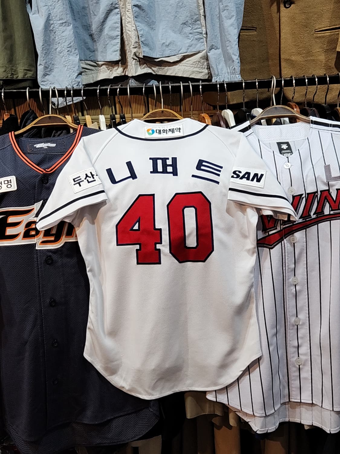 (90) 두산베어스 야구져지 반팔 니퍼트 마킹 유니폼  상품이미지5