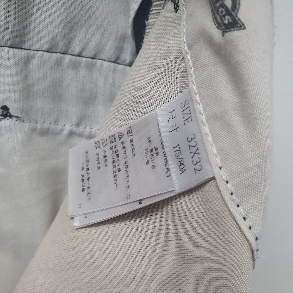 디키즈 네이비 워크팬츠 상품이미지3