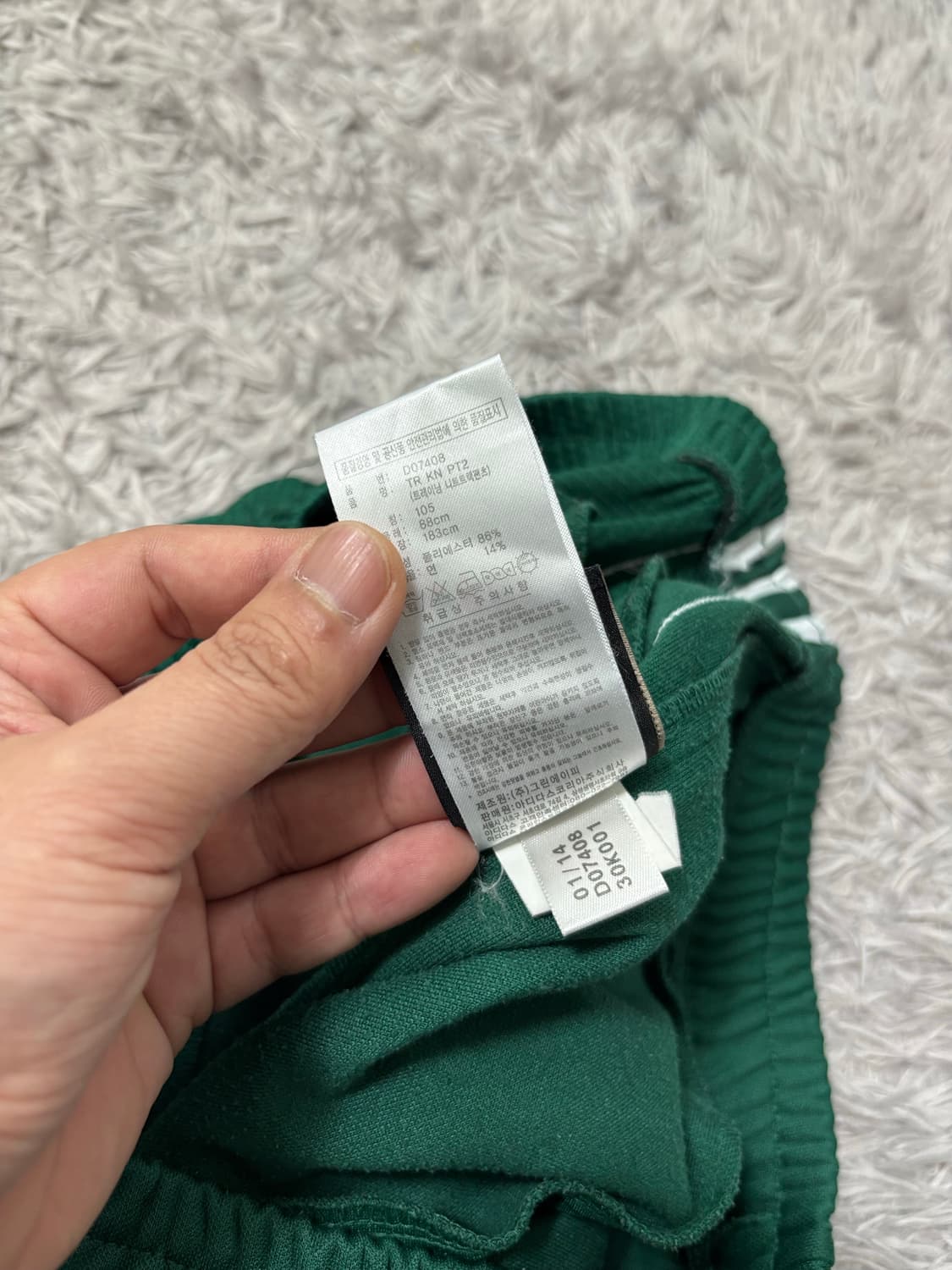 아디다스 그린 삼선 트레이닝 팬츠 상품이미지5