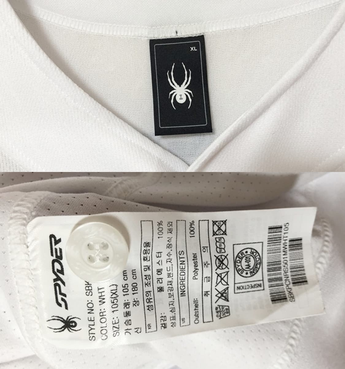 KBO 스파이더 한화이글스 25시즌 어센틱 홈유니폼 XL #99 류현진 상품이미지5