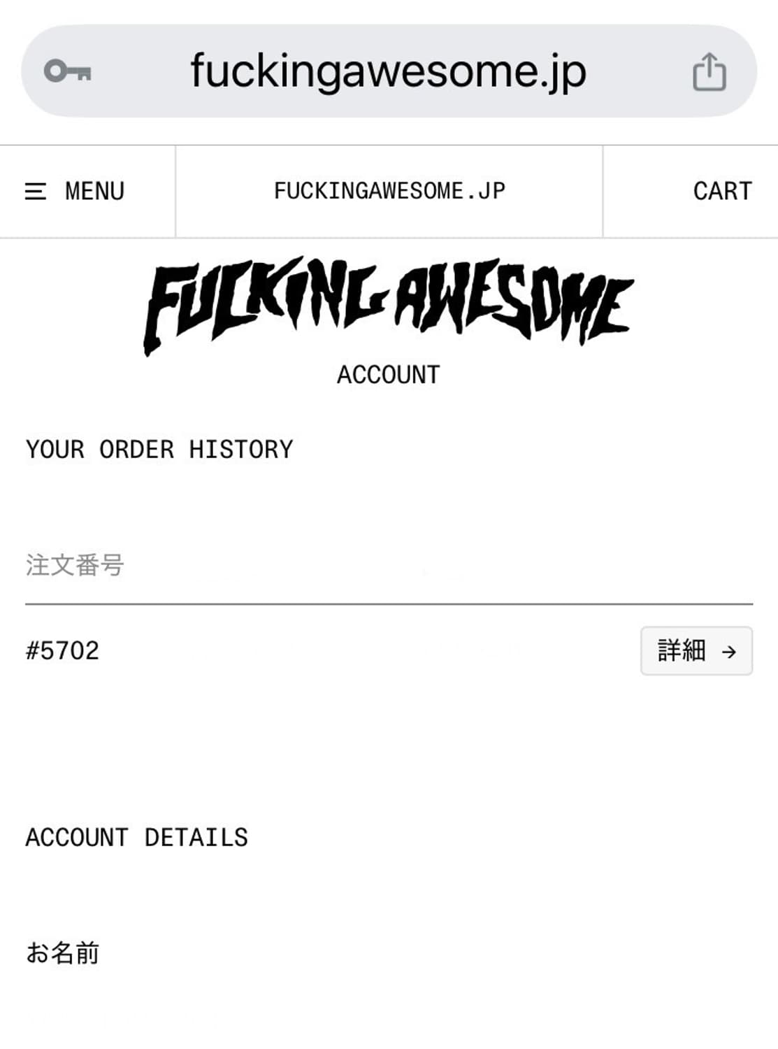 FUCKING AWESOME CORDUROY TRUCKER JACKET 상품이미지8