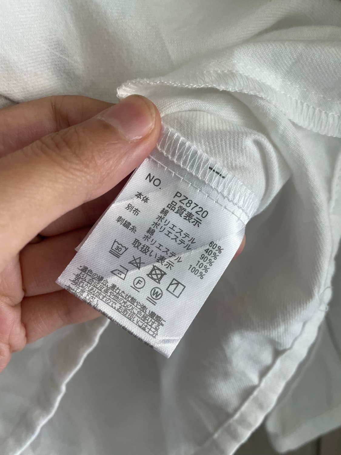 North Object Petit 하구미 모리걸 자수 블라우스 상품이미지4