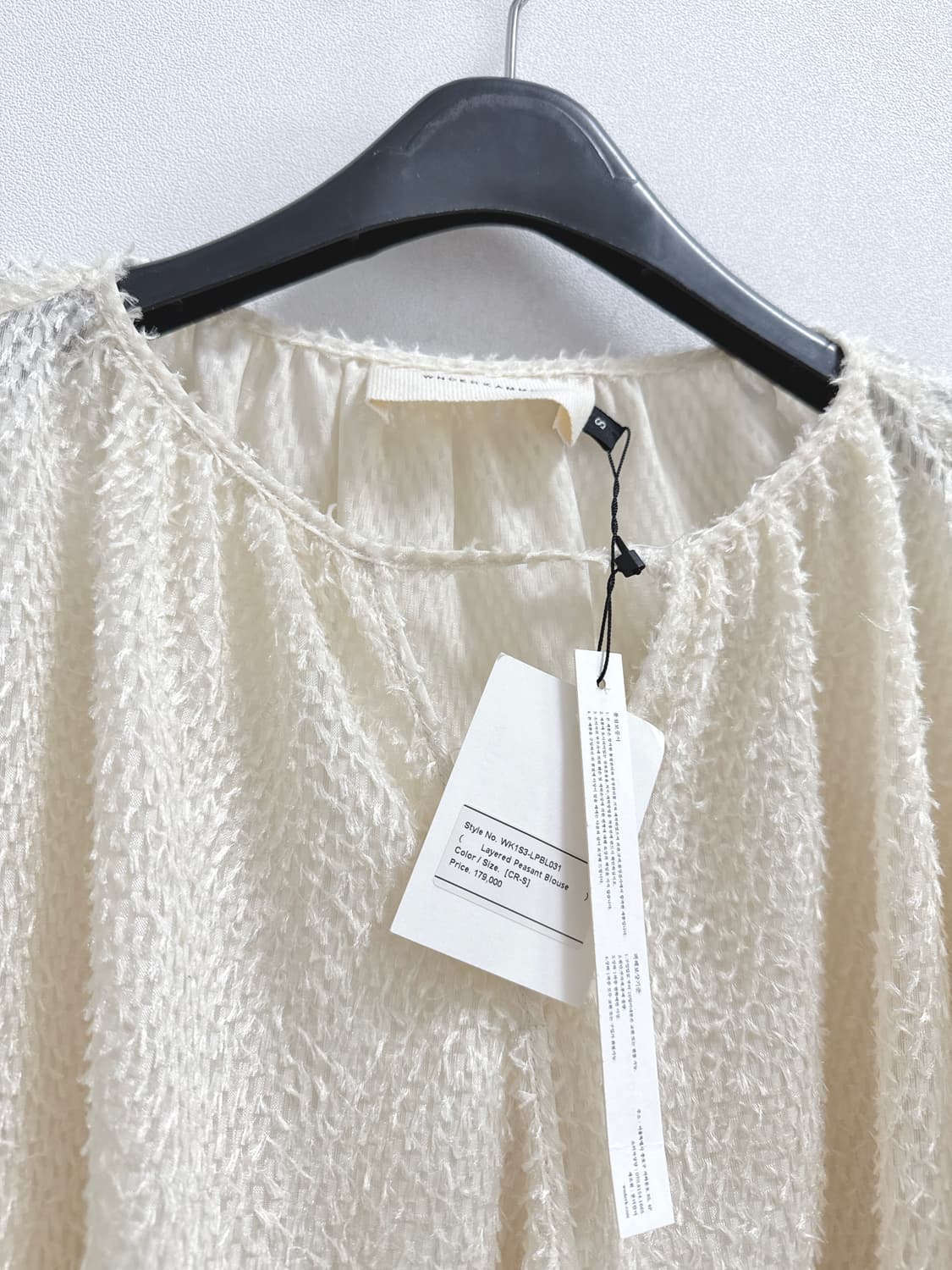 분더캄머 텍스쳐 블라우스 상품이미지6