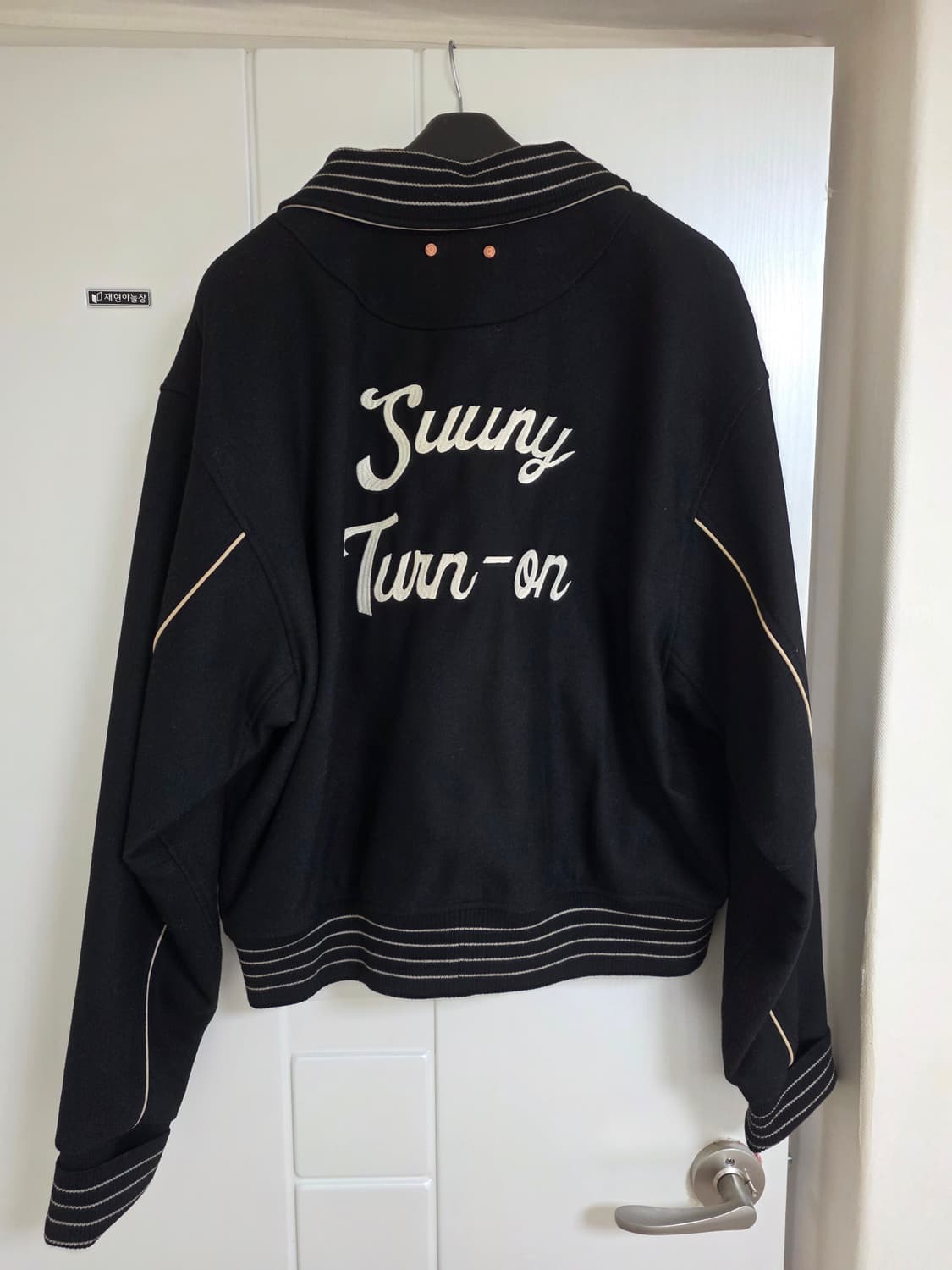 앤더슨벨 써니 바시티 가디건 자켓 XL 상품이미지5