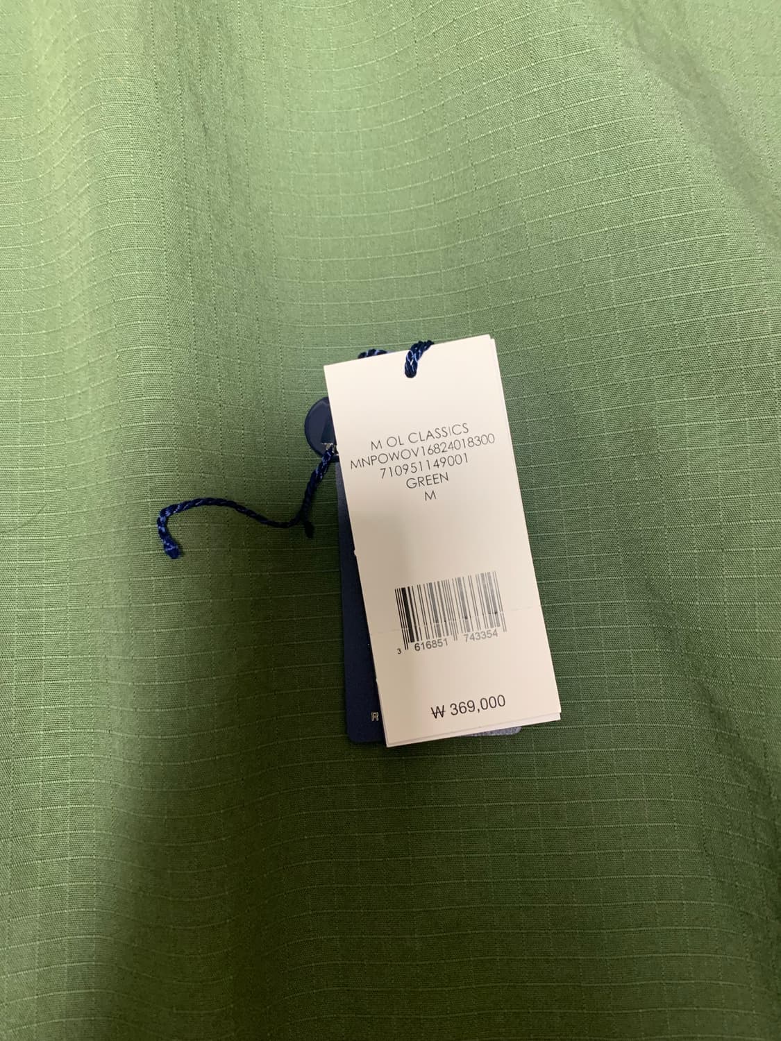 폴로 정글퍼티그 m사이즈 상품이미지5