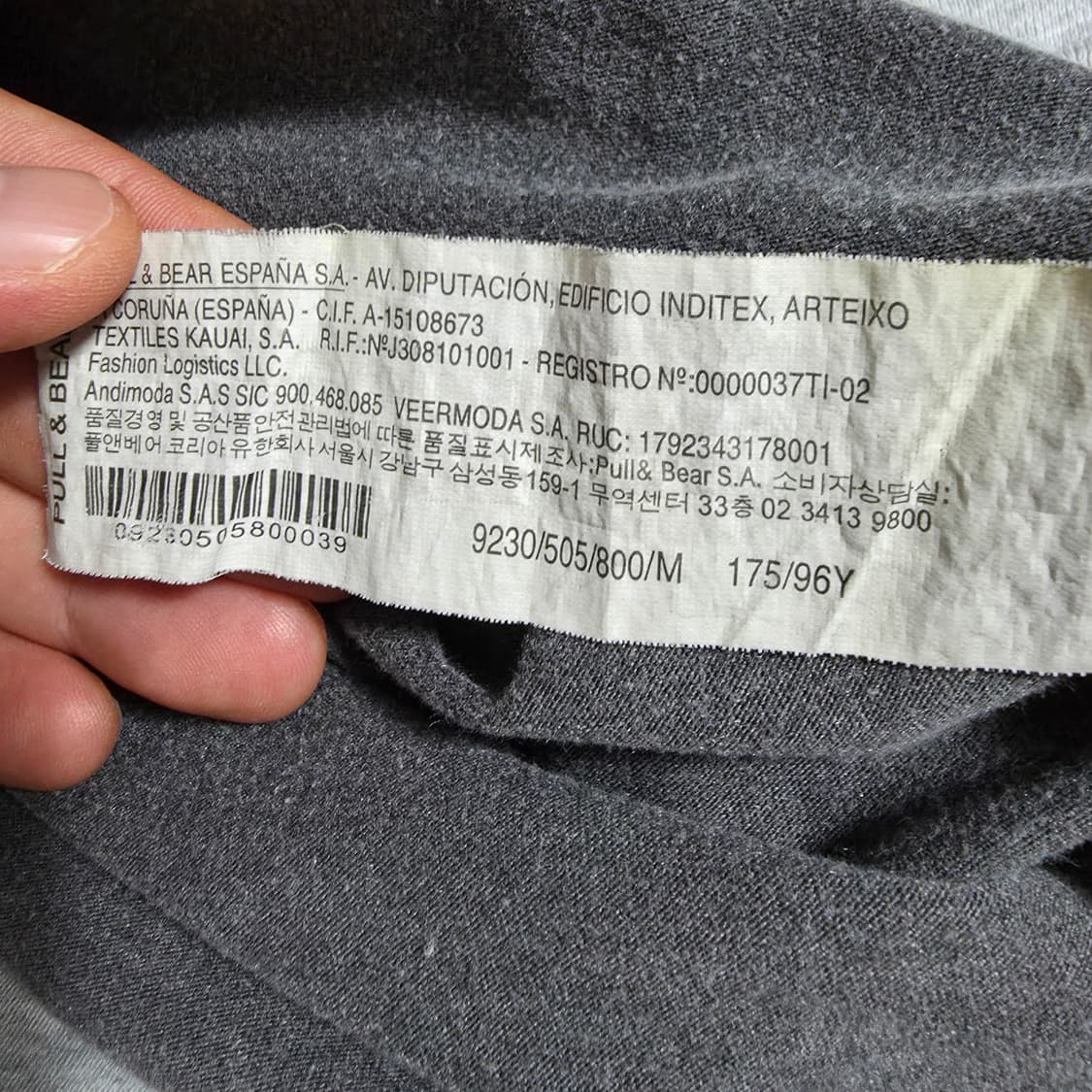 (M)폴앤베어 AC/DC 반팔 티셔츠 상품이미지4