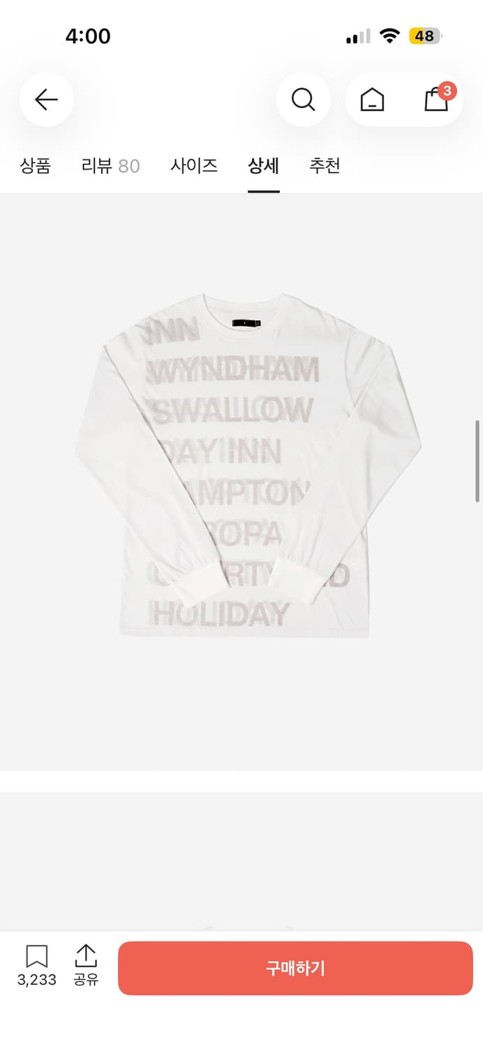 Safarispot Highway Inn LS T-S 상품이미지2