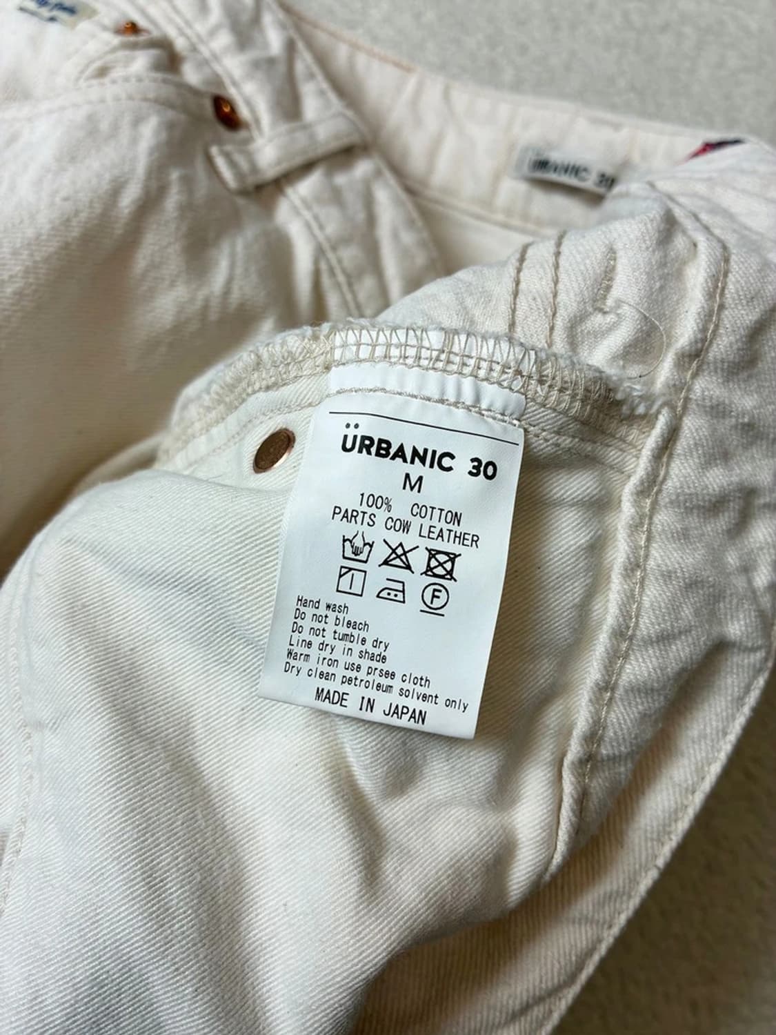 얼바닉30 Urbanic 재팬 테이퍼드핏 데님 팬츠 PN7914 상품이미지9