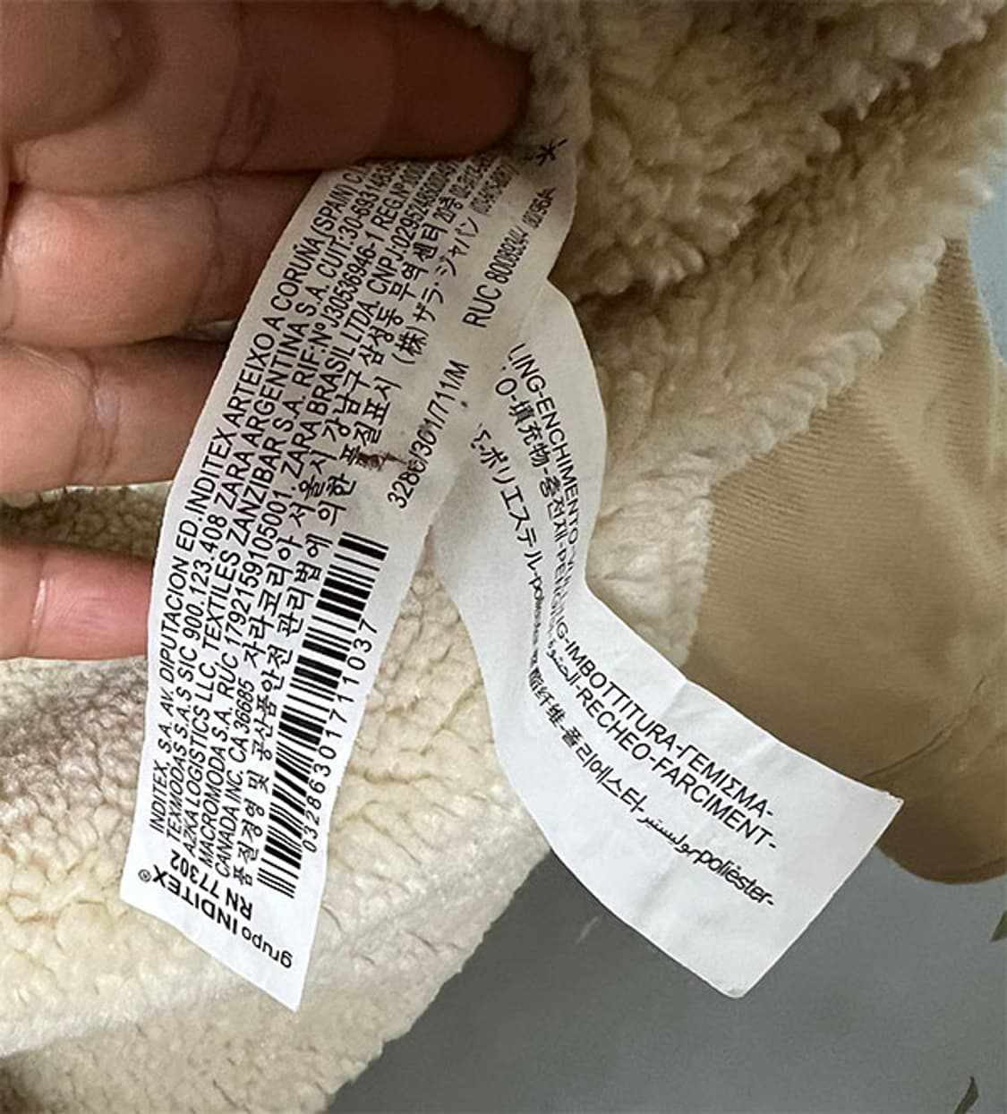 ZARA 자라 남자 양털자켓 새상품 오버핏 95-100 상품이미지4