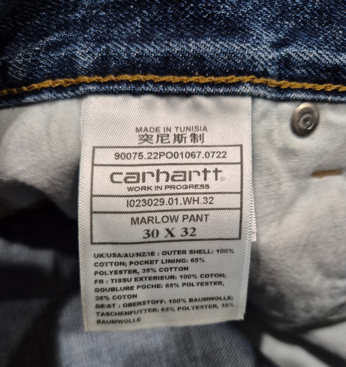 칼하트윕 말로우 팬츠 엣지우드 데님 30 상품이미지4