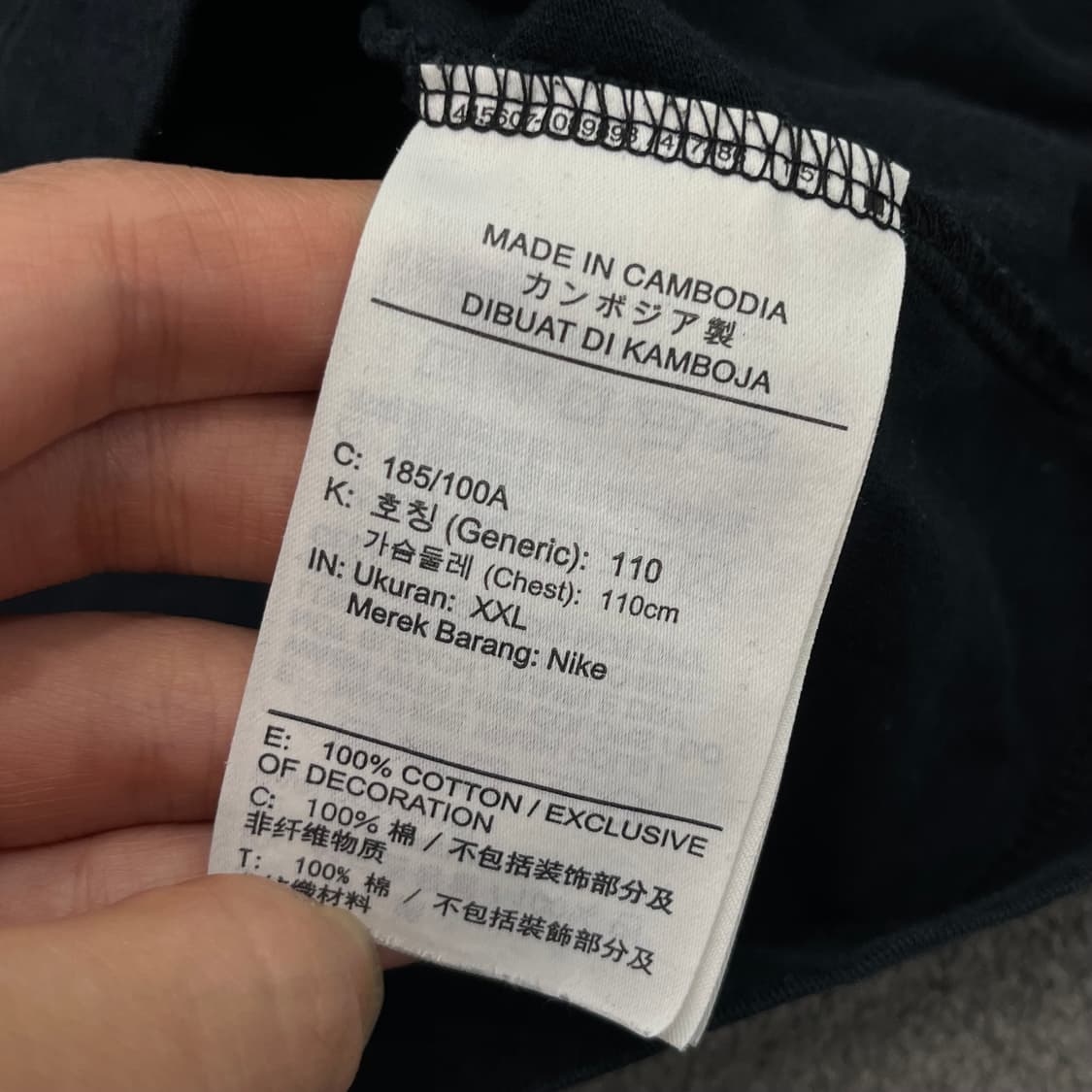 110 나이키 스우시 프린팅 블랙 반팔 티셔츠 상품이미지6