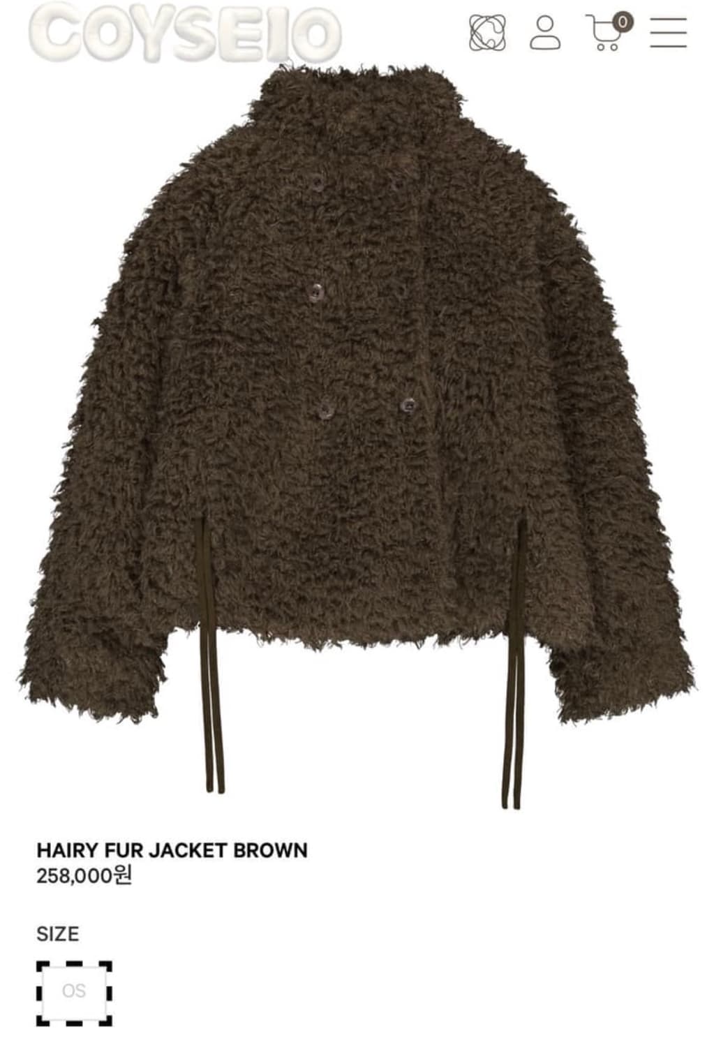 코이세이오 헤어리 퍼 자켓 브라운 상품이미지1