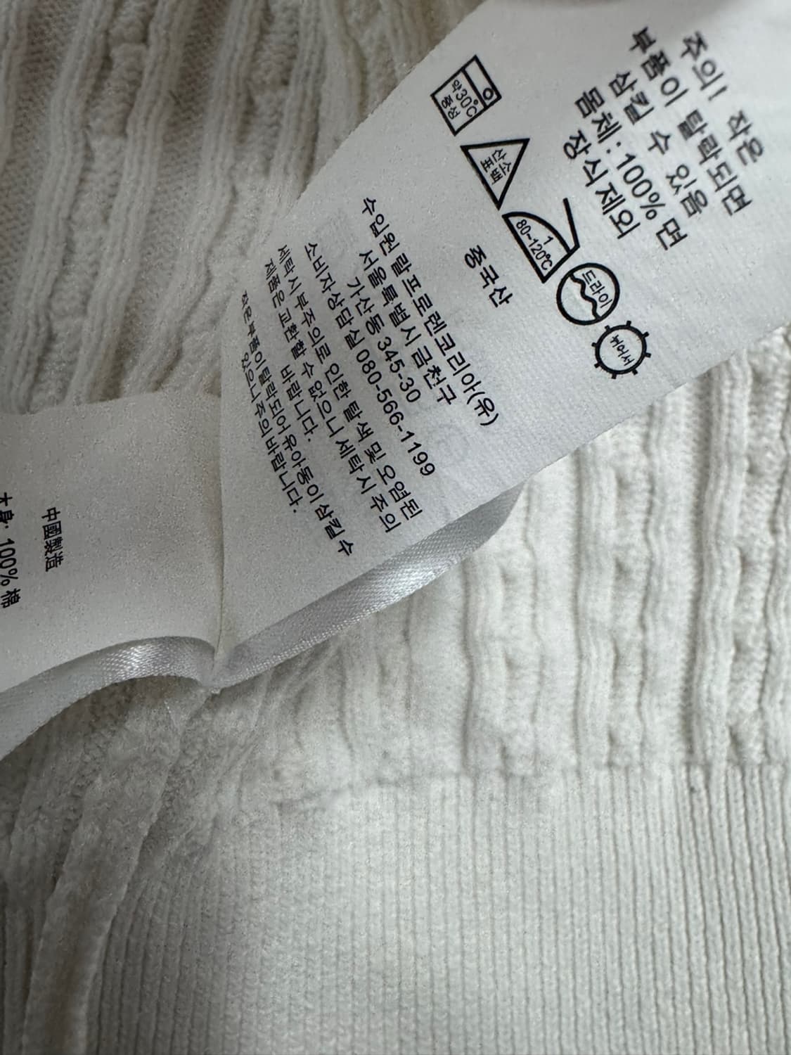 폴로 랄프로렌  상품이미지4