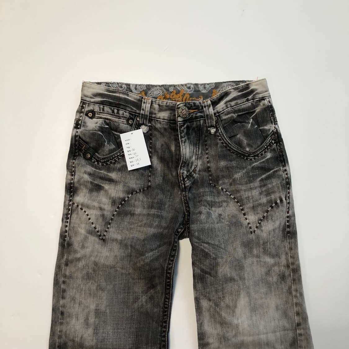 쉐인진스 데님팬츠 상품이미지5