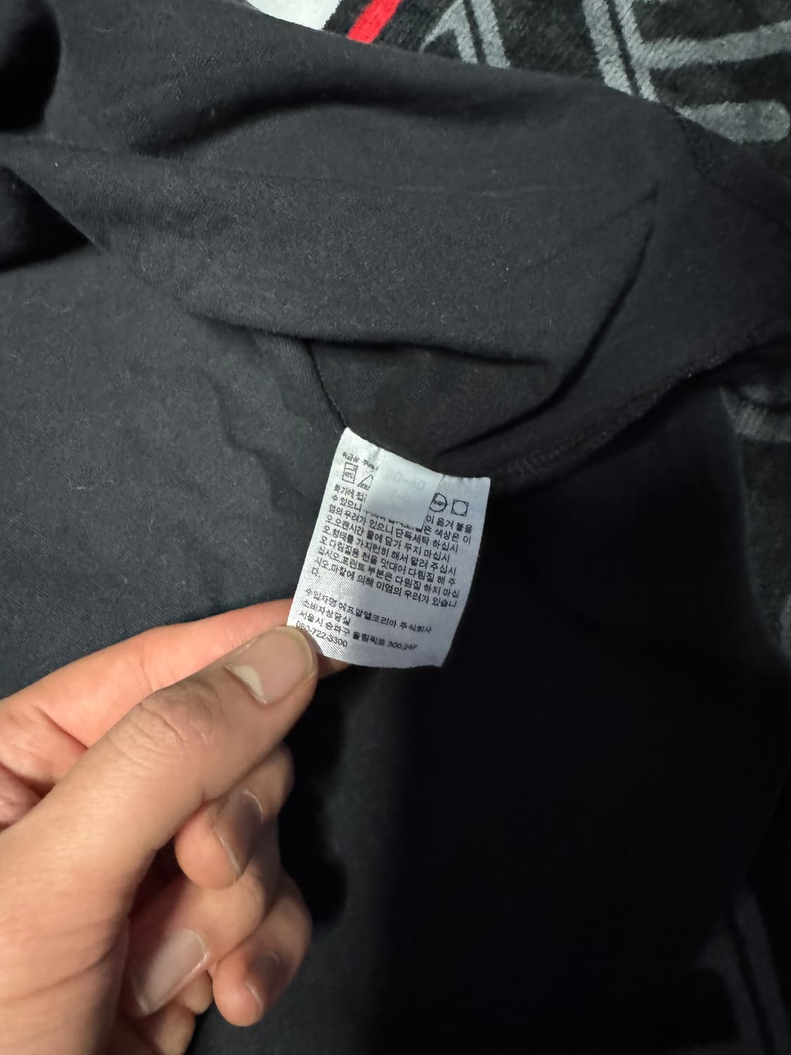 유니클로 카우스 숏 슬리브 그래픽 티셔츠 블랙 4XL 상품이미지7