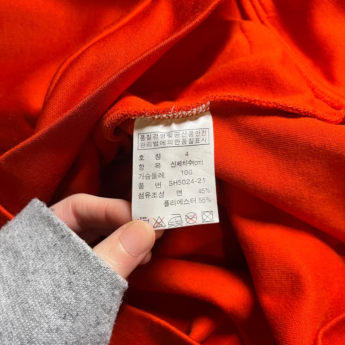 라코스테 집업 상품이미지6