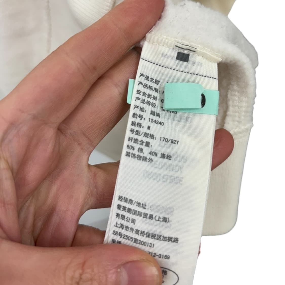 아베크롬비 후드집업 상품이미지5