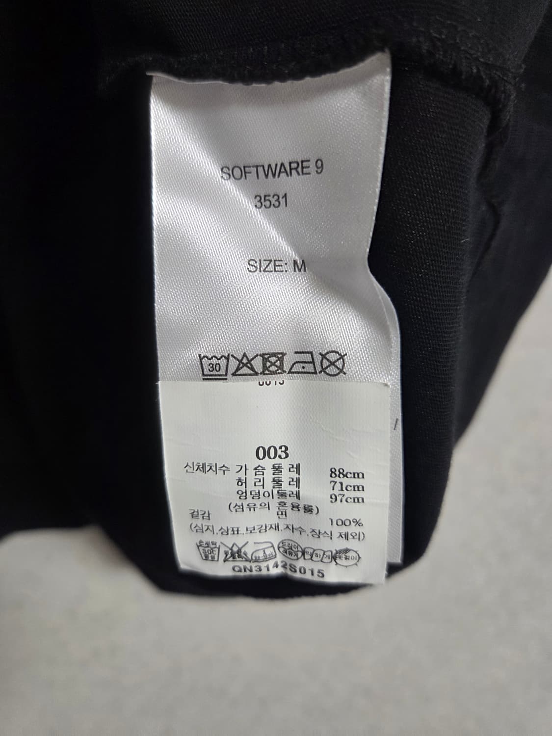 가니반팔티셔츠  상품이미지4