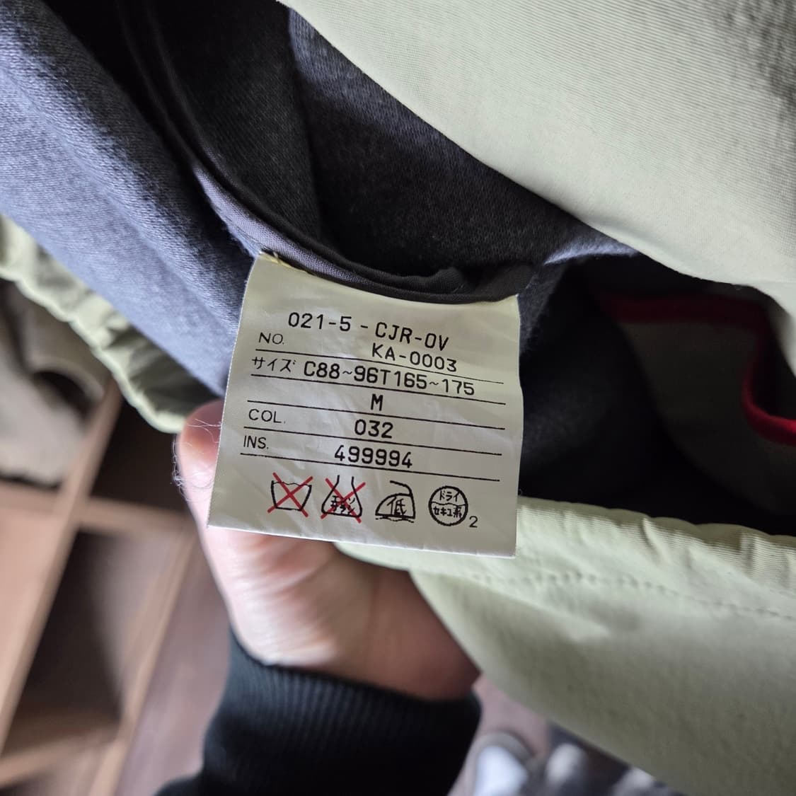 [J Press] 제이프레스 나일론 코치자켓 상품이미지6