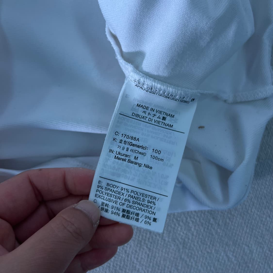 100 나이키 파리생제르망 긴팔 유니폼 상품이미지7