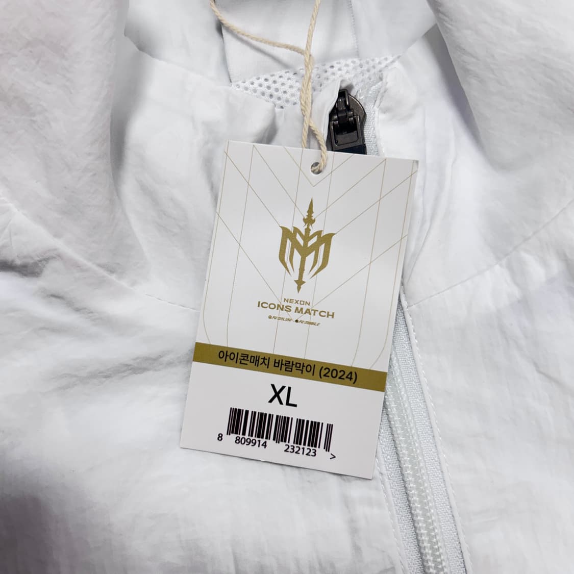 (새상품)넥슨 아이콘매치 바람막이(XL) 상품이미지2