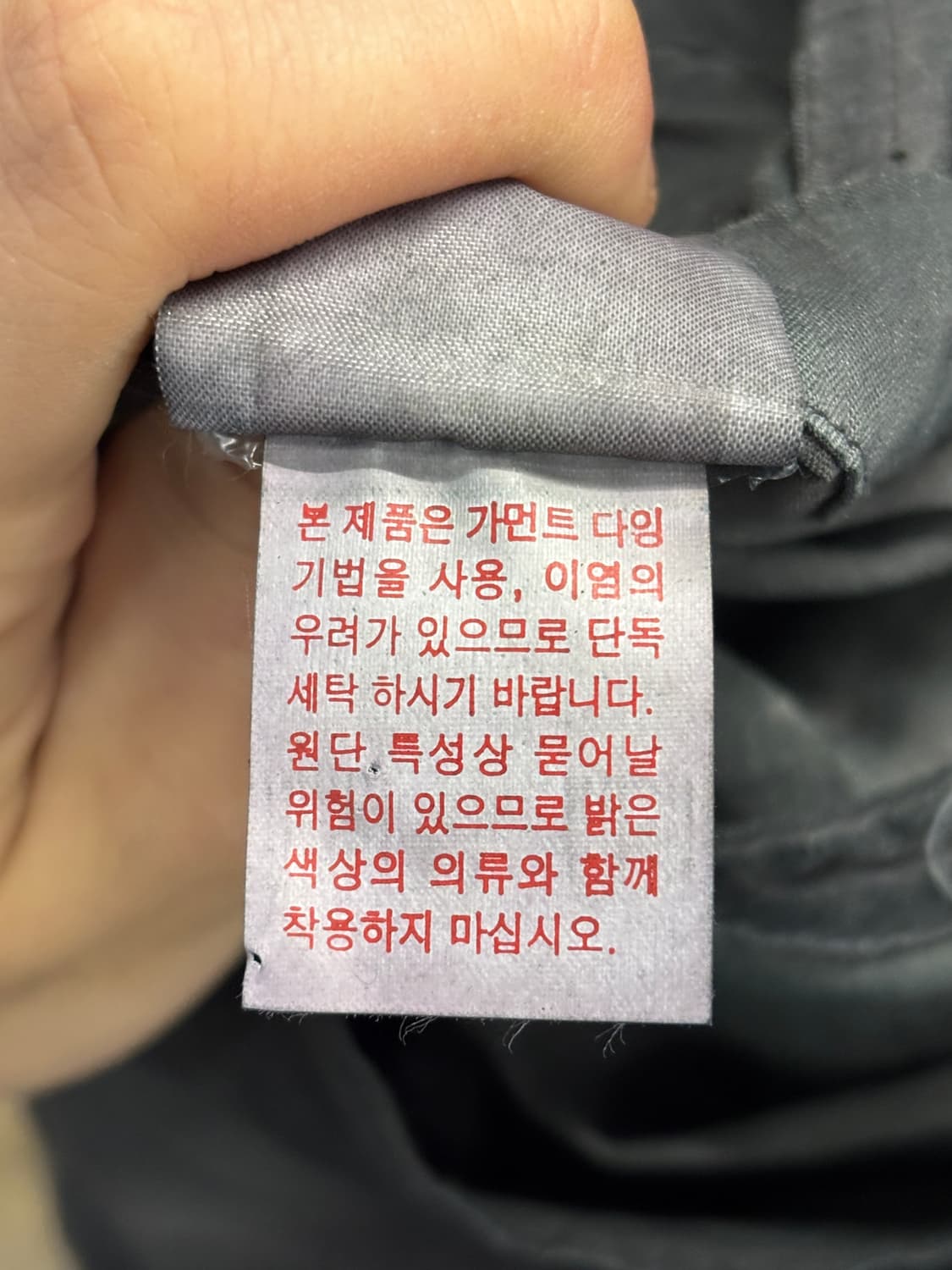 Series 어반 제너레이션 마 자켓 100 상품이미지6