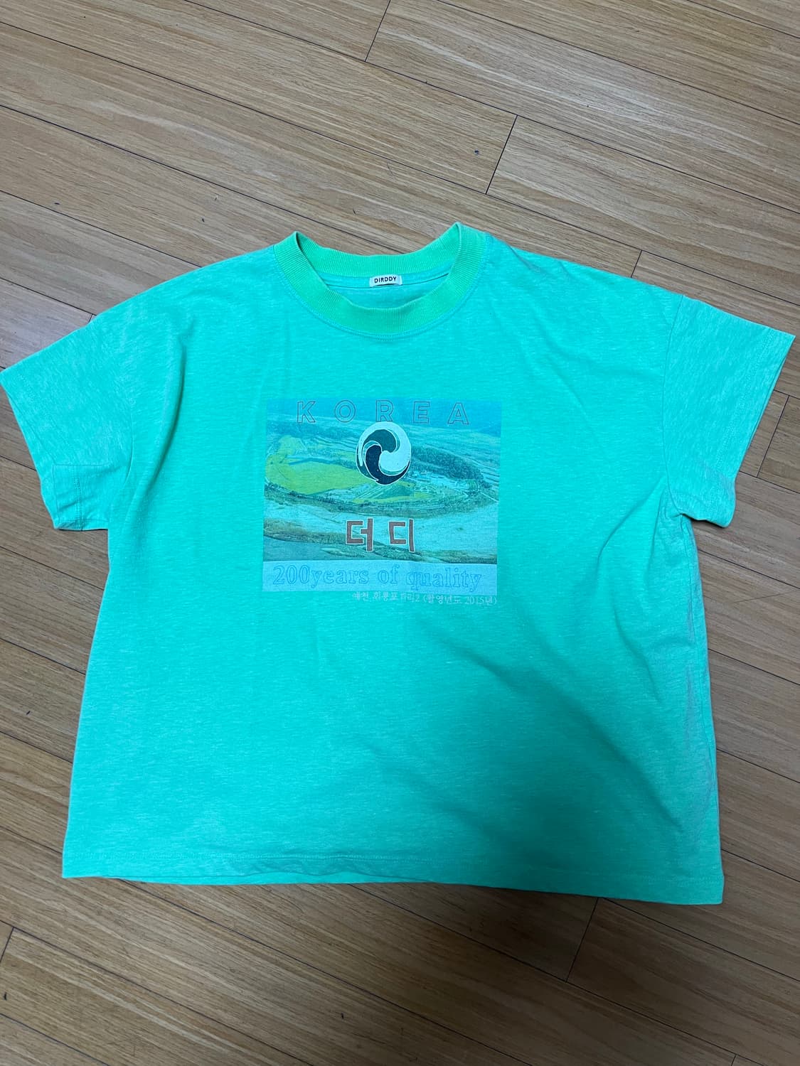 더디 티셔츠 네온그린 스몰 상품이미지2