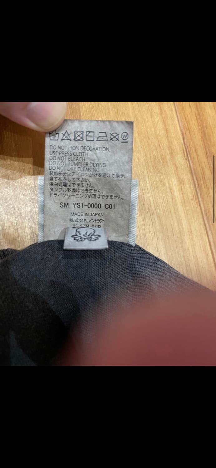 세인트미키엘xcpfm 스마일 티셔츠 xl 상품이미지3