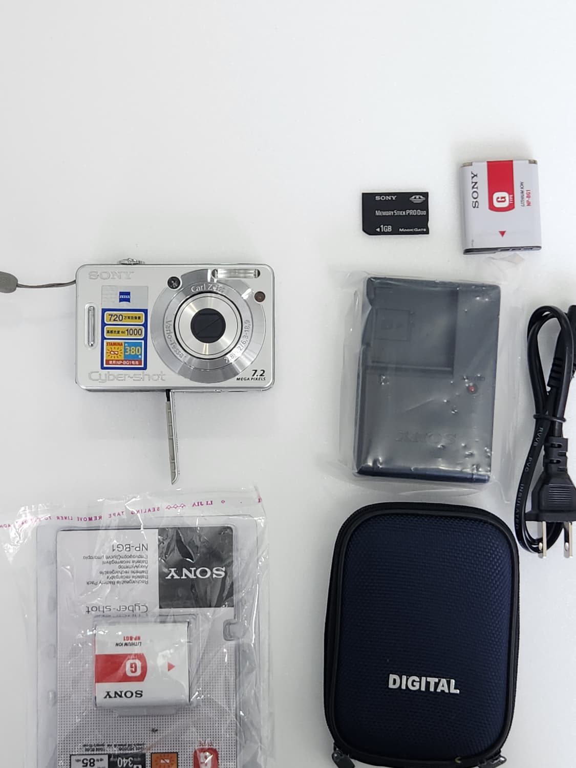 소니 사이버샷 DSC-W55 디카 카메라 저화소 아이브레이 상품이미지2