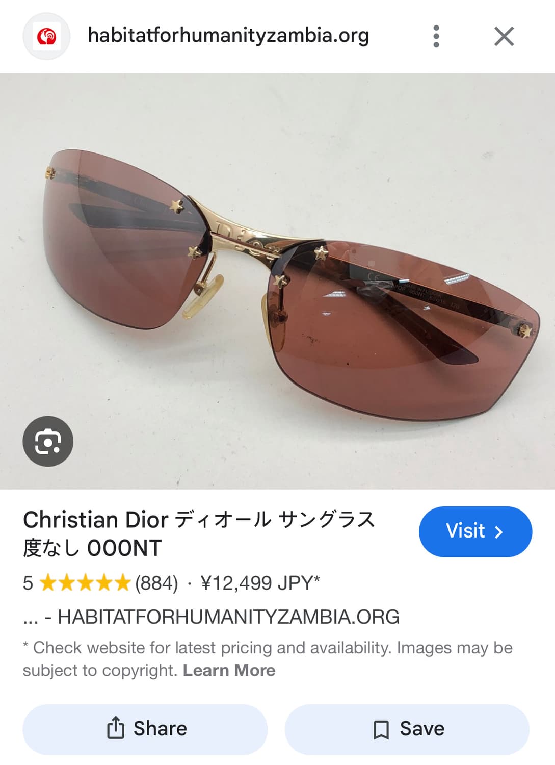 디올 선글라스 상품이미지9