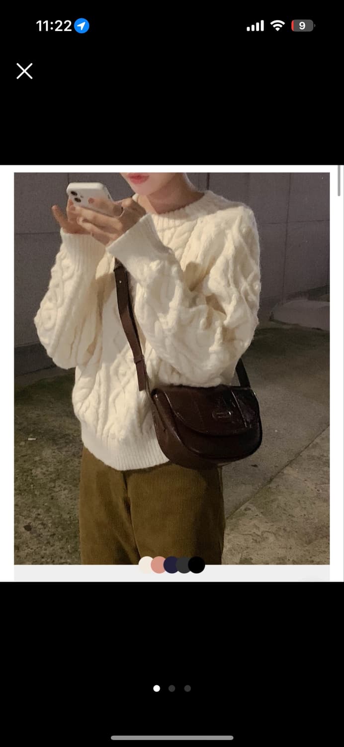 니어웨어 케이블니트 아이보리 상품이미지1