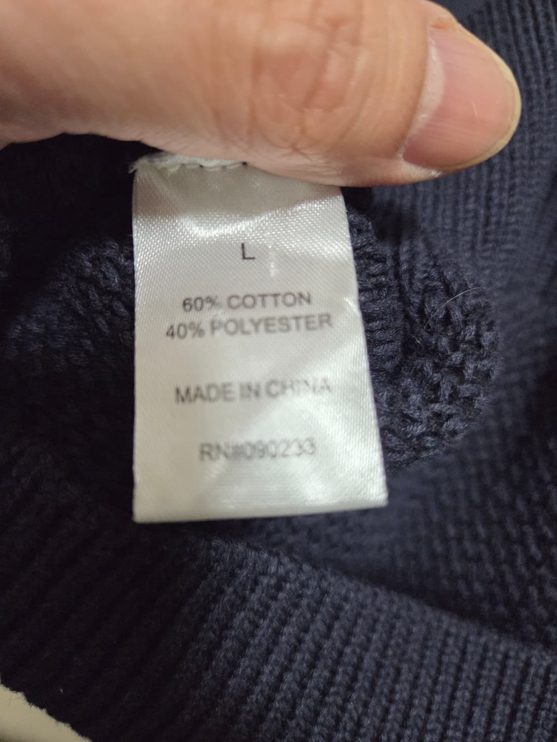 피오갓에센셜 풀오버 다크 네이비 니트 상품이미지7